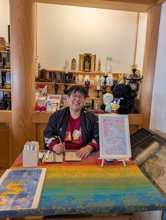 『言祝ぎの龍』セッション